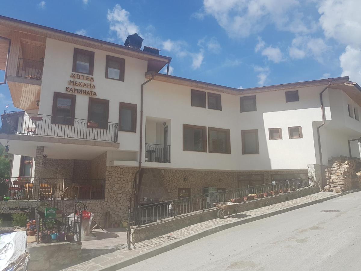 Къща За Гости Камината Trigrad Bagian luar foto